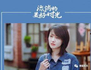 娱乐爆料郑爽和王凯,娱乐圈新CP诞生？  第3张