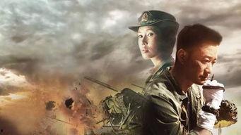 战狼3在线观看,在线观看，激情燃烧的爱国之战！  第3张