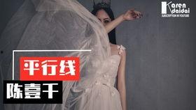 宇哥结婚爆料视频,甜蜜瞬间与幕后故事大曝光 第3张 宇哥结婚爆料视频,甜蜜瞬间与幕后故事大曝光 第3张