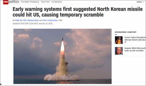 美国感染者爆料新闻报道,揭秘新冠病毒背后的真相  第3张