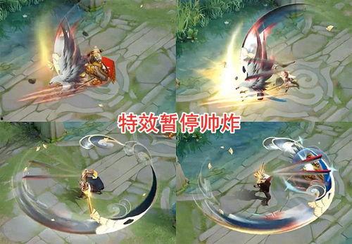 云鹰新皮肤爆料视频网,揭秘爆料视频中的神秘元素  第3张