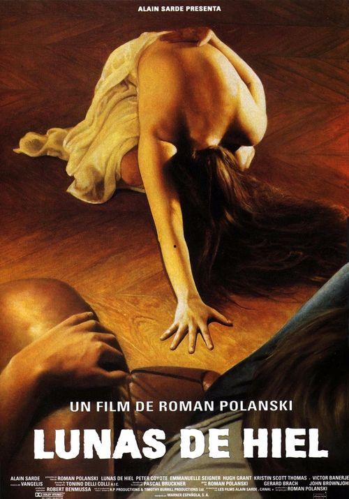 苦月亮在线观看完整版,穿越时空的浪漫邂逅 第3张 苦月亮在线观看完整版,穿越时空的浪漫邂逅 第3张